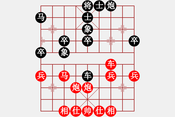 象棋棋譜圖片：譜絲醉打[hei ] -VS- 清風無影[hong ]C43 中炮過河車互進七兵對屏風馬平炮兌車 - 步數：50 