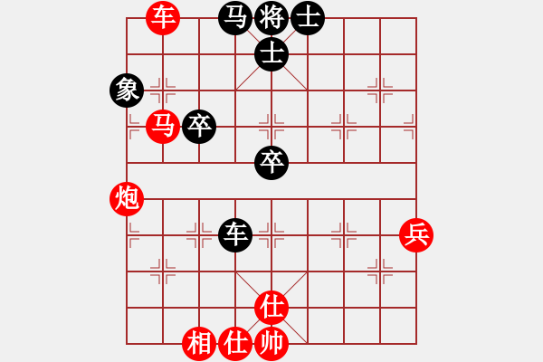 象棋棋譜圖片：譜絲醉打[hei ] -VS- 清風無影[hong ]C43 中炮過河車互進七兵對屏風馬平炮兌車 - 步數：90 