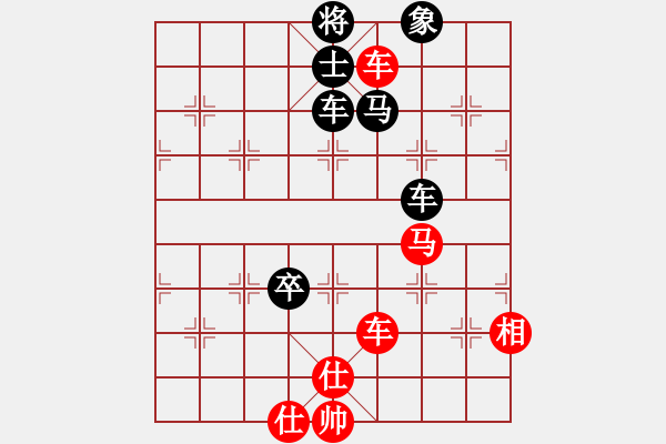 象棋棋譜圖片：乖里放些呆(月將)-和-棋童二(月將) - 步數(shù)：120 