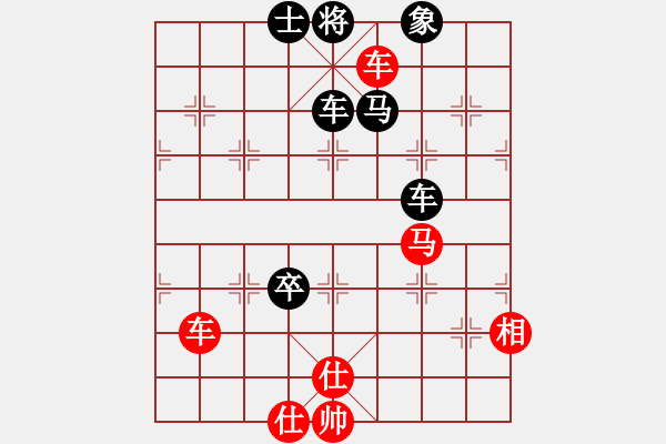 象棋棋譜圖片：乖里放些呆(月將)-和-棋童二(月將) - 步數(shù)：130 