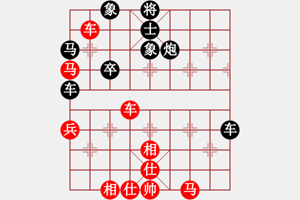 象棋棋譜圖片：乖里放些呆(月將)-和-棋童二(月將) - 步數(shù)：60 