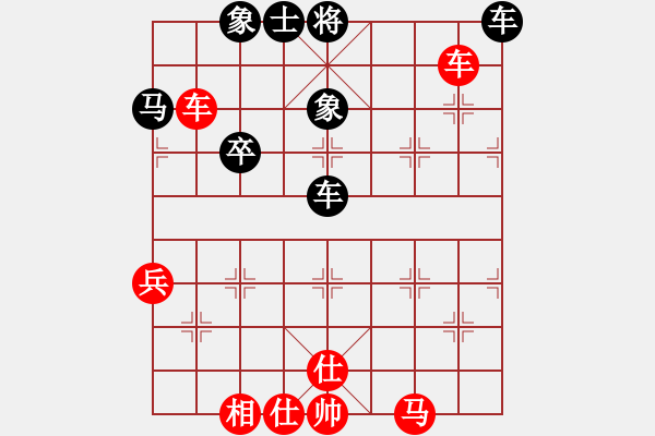 象棋棋譜圖片：乖里放些呆(月將)-和-棋童二(月將) - 步數(shù)：70 