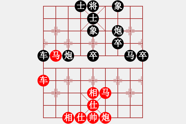 象棋棋譜圖片：張桂敏 先負(fù) 吳蘭香 - 步數(shù)：60 