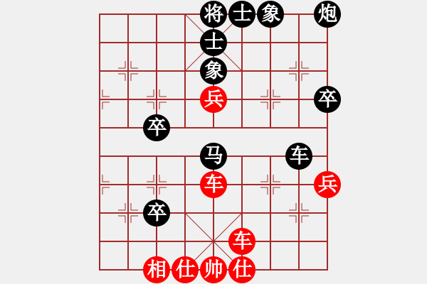 象棋棋譜圖片：飛花逐夢(mèng)(月將)-和-弈網(wǎng)棋緣(日帥) - 步數(shù)：60 