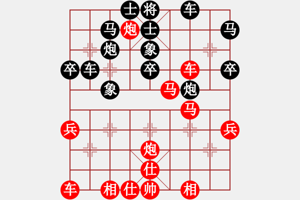 象棋棋譜圖片：在海一方(6級)-勝-專殺(8級) - 步數(shù)：40 