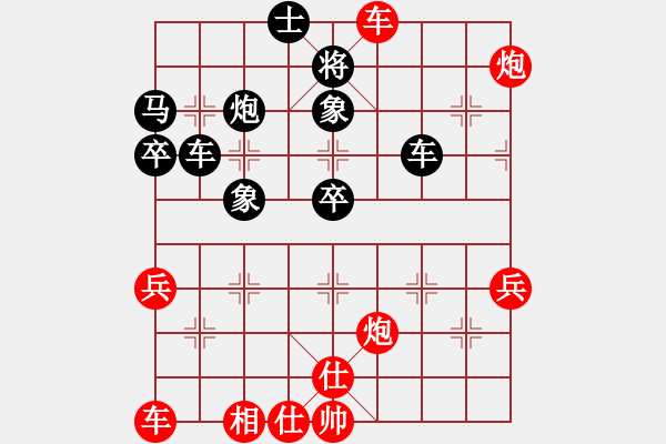 象棋棋譜圖片：在海一方(6級)-勝-專殺(8級) - 步數(shù)：60 