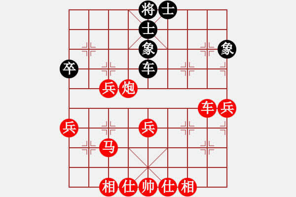 象棋棋譜圖片：棋局-4aR b36N - 步數(shù)：10 