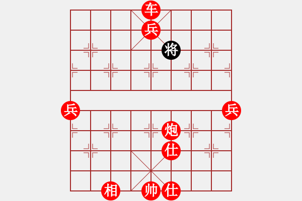 象棋棋譜圖片：棋局-4aR b36N - 步數(shù)：65 