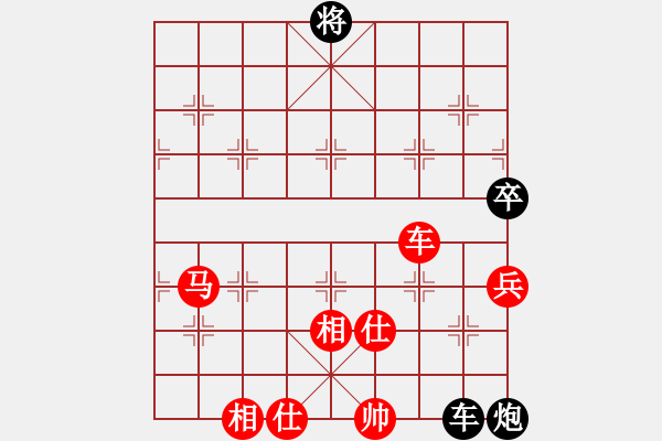 象棋棋譜圖片：cshs(9星)-勝-eedaa(天罡) - 步數(shù)：120 