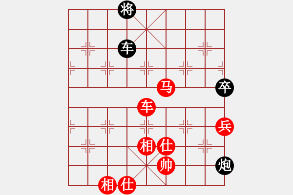 象棋棋譜圖片：cshs(9星)-勝-eedaa(天罡) - 步數(shù)：130 