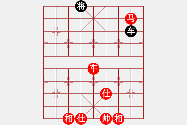 象棋棋譜圖片：cshs(9星)-勝-eedaa(天罡) - 步數(shù)：160 