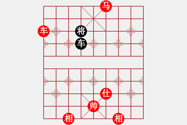 象棋棋譜圖片：cshs(9星)-勝-eedaa(天罡) - 步數(shù)：171 