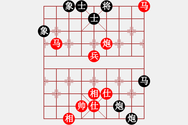 象棋棋谱图片：北京威凯金环建设京冀联队 蒋川 和 上海金外滩队 赵玮 - 步数：100 