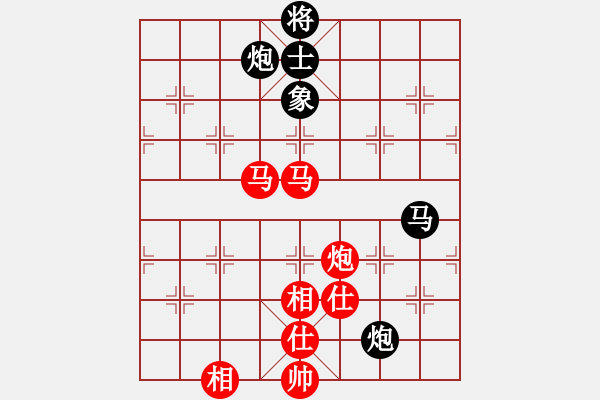 象棋棋譜圖片：北京威凱金環(huán)建設(shè)京冀聯(lián)隊(duì) 蔣川 和 上海金外灘隊(duì) 趙瑋 - 步數(shù)：120 