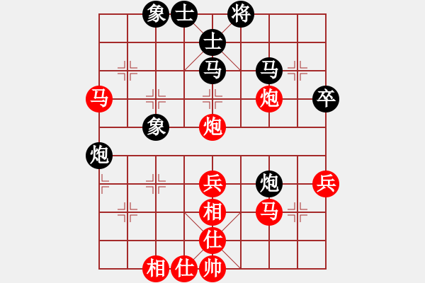 象棋棋譜圖片：北京威凱金環(huán)建設(shè)京冀聯(lián)隊(duì) 蔣川 和 上海金外灘隊(duì) 趙瑋 - 步數(shù)：50 