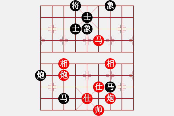 象棋棋譜圖片：越南棋手二(9段)-和-ncgs(7段) - 步數(shù)：210 