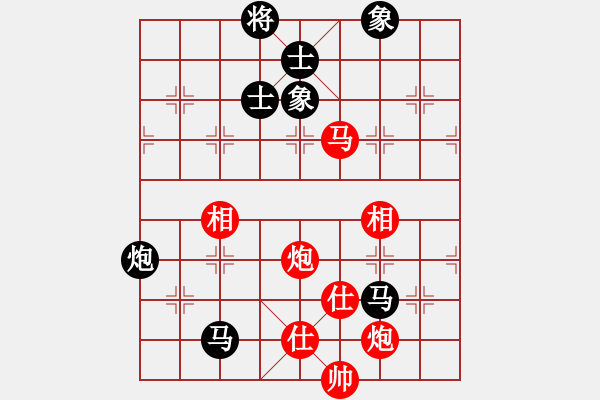 象棋棋譜圖片：越南棋手二(9段)-和-ncgs(7段) - 步數(shù)：230 