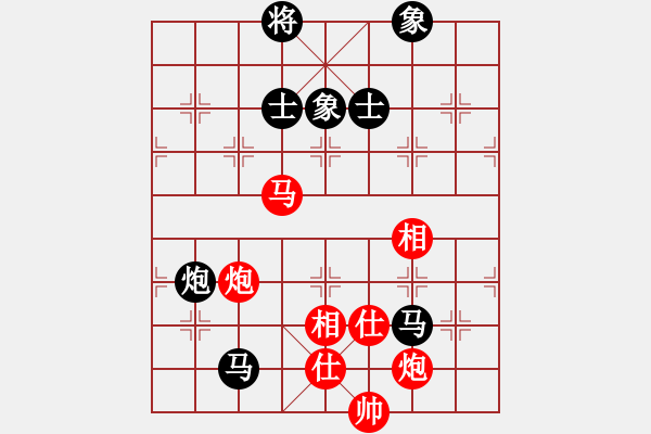 象棋棋譜圖片：越南棋手二(9段)-和-ncgs(7段) - 步數(shù)：240 