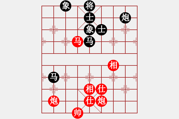 象棋棋譜圖片：越南棋手二(9段)-和-ncgs(7段) - 步數(shù)：299 