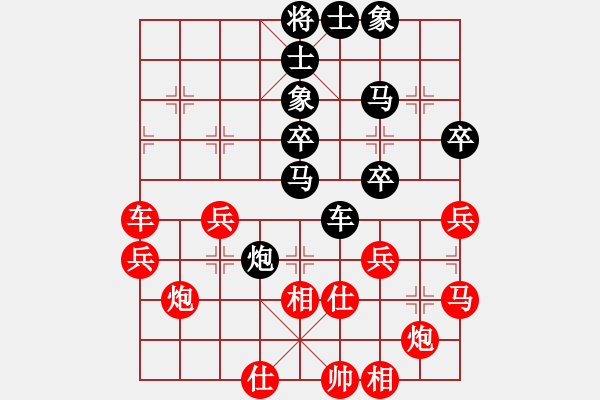 象棋棋譜圖片：鄭一泓 先和 趙勇霖 - 步數(shù)：50 