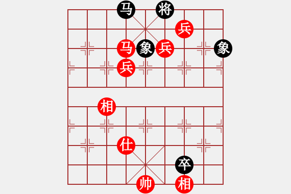 象棋棋譜圖片：棋局-2a44nb3NP - 步數(shù)：110 