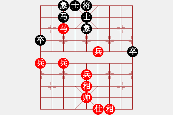 象棋棋譜圖片：棋局-2a44nb3NP - 步數(shù)：20 