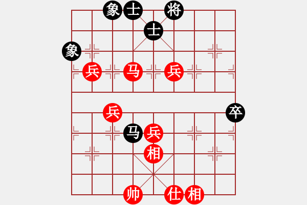 象棋棋譜圖片：棋局-2a44nb3NP - 步數(shù)：40 