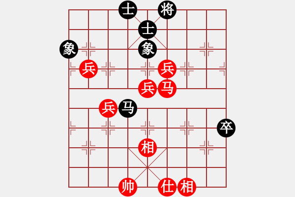 象棋棋譜圖片：棋局-2a44nb3NP - 步數(shù)：50 