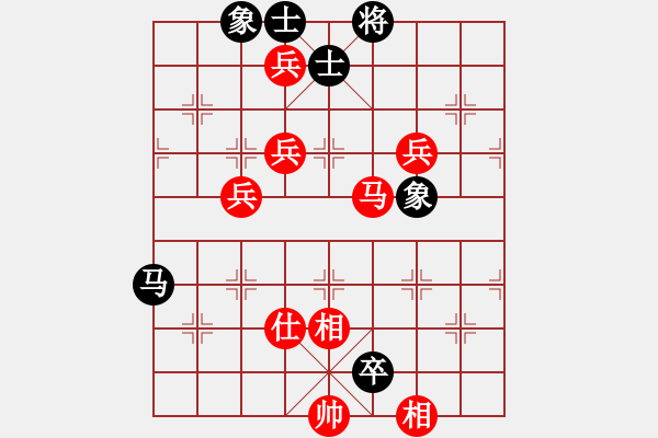 象棋棋譜圖片：棋局-2a44nb3NP - 步數(shù)：80 