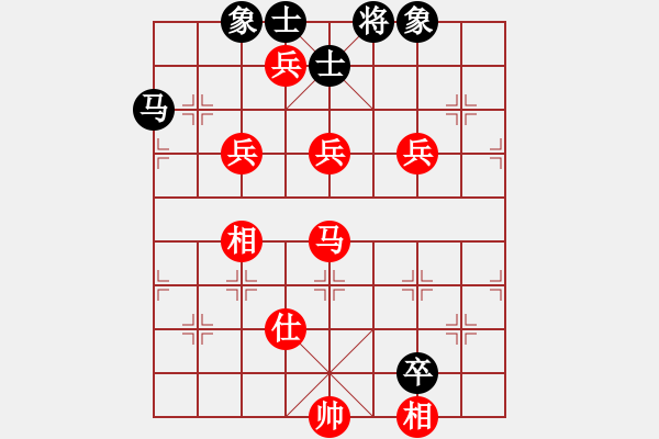 象棋棋譜圖片：棋局-2a44nb3NP - 步數(shù)：90 