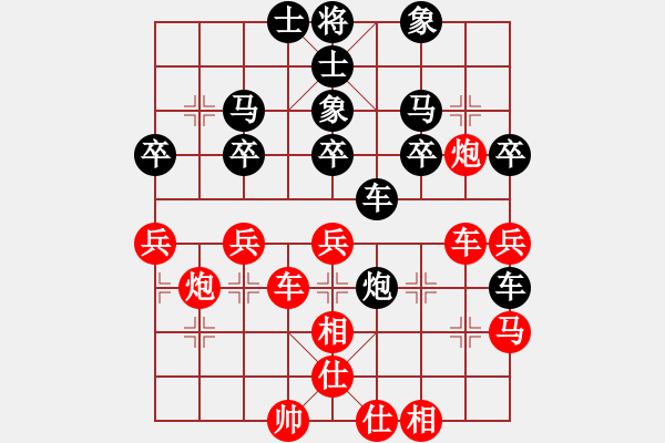 象棋棋譜圖片：‖棋家軍‖皎月[2045059653] -VS- 好運(yùn)來[1823494670] - 步數(shù)：50 