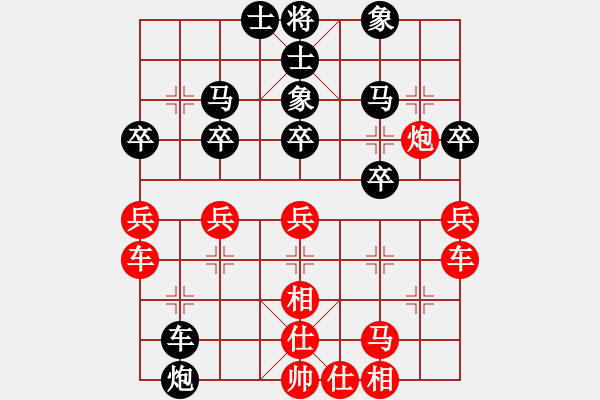 象棋棋譜圖片：‖棋家軍‖皎月[2045059653] -VS- 好運(yùn)來[1823494670] - 步數(shù)：60 