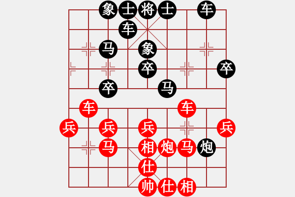 象棋棋谱图片：刘明 先和 万春林 - 步数：30 