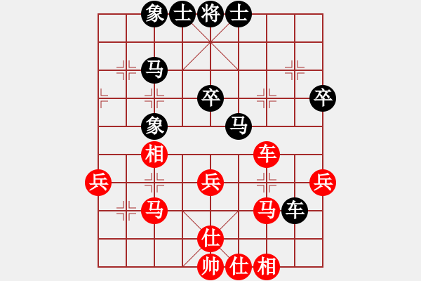 象棋棋谱图片：刘明 先和 万春林 - 步数：40 