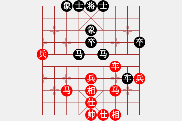 象棋棋谱图片：刘明 先和 万春林 - 步数：46 