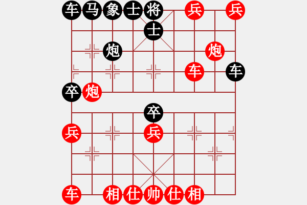 象棋棋譜圖片：saf - 步數(shù)：43 