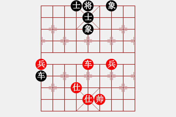 象棋棋譜圖片：小姣(月將)-和-灞橋飛絮(日帥) - 步數(shù)：100 