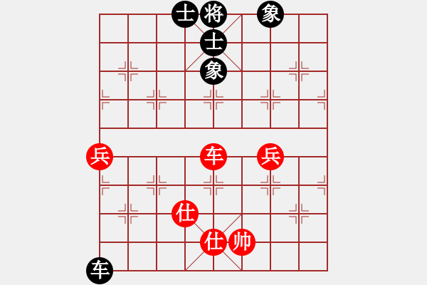 象棋棋譜圖片：小姣(月將)-和-灞橋飛絮(日帥) - 步數(shù)：103 