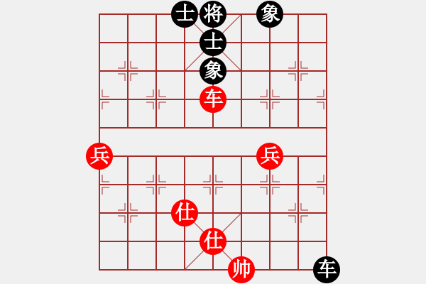 象棋棋譜圖片：小姣(月將)-和-灞橋飛絮(日帥) - 步數(shù)：80 