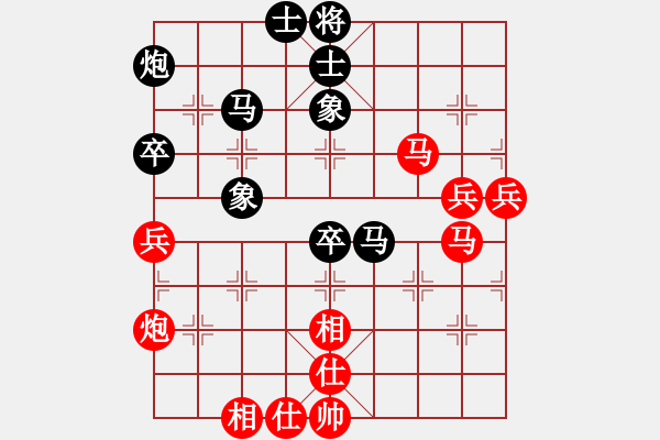 象棋棋谱图片：上海金外滩 谢靖 和 湖北省体育局棋牌运动管理中心 柳天 - 步数：80 