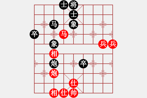 象棋棋谱图片：上海金外滩 谢靖 和 湖北省体育局棋牌运动管理中心 柳天 - 步数：90 