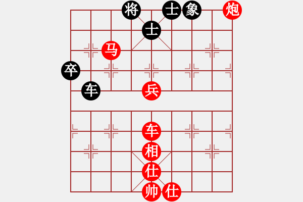 象棋棋譜圖片：金鉤炮對右中炮1128 - 步數(shù)：107 