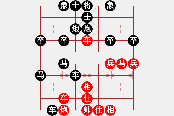 象棋棋譜圖片：crosscurrent[37605766] -VS- 大齡單身[1012001787] - 步數(shù)：50 