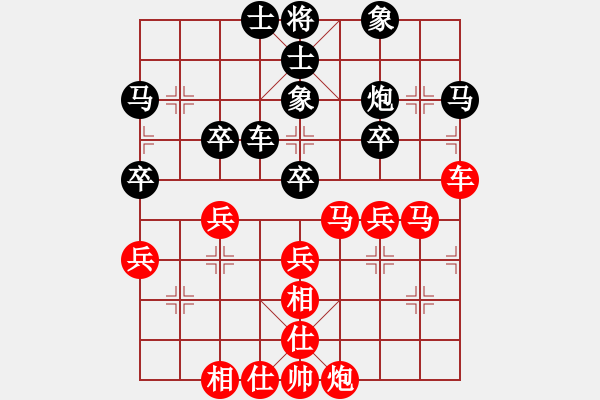 象棋棋譜圖片：2022.8.11.1五分鐘超時飛相局 - 步數(shù)：40 