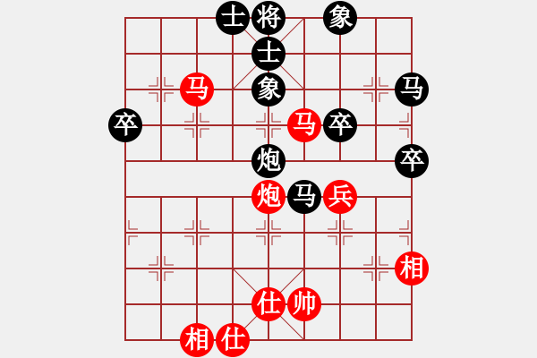 象棋棋譜圖片：純?nèi)松先A山(8星)-負(fù)-哈哈步步高(6星) - 步數(shù)：60 