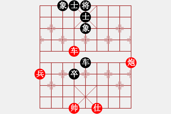 象棋棋谱图片：刘欢 先和 陈青婷 - 步数：135 