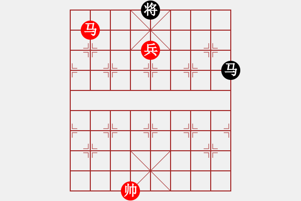 象棋棋譜圖片：第 309 題 - 象棋巫師魔法學(xué)校Ⅱ - 步數(shù)：20 