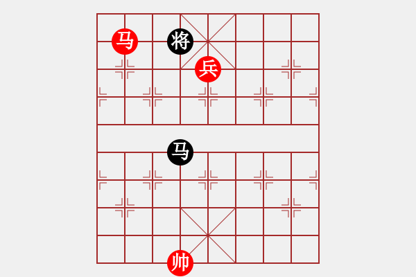 象棋棋譜圖片：第 309 題 - 象棋巫師魔法學(xué)校Ⅱ - 步數(shù)：31 