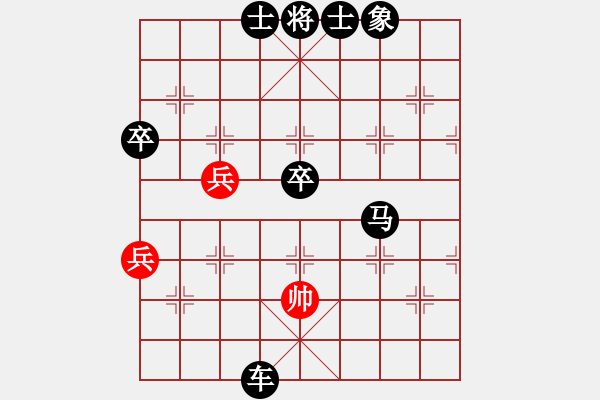 象棋棋譜圖片：華工壇友詩(5r)-負(fù)-永州梁山乙(4級) - 步數(shù)：100 