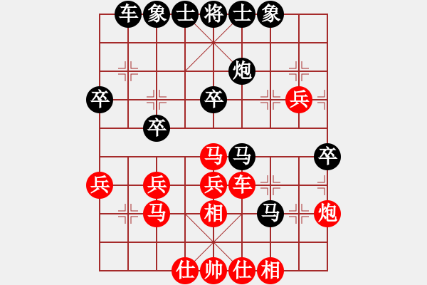 象棋棋譜圖片：華工壇友詩(5r)-負(fù)-永州梁山乙(4級) - 步數(shù)：50 